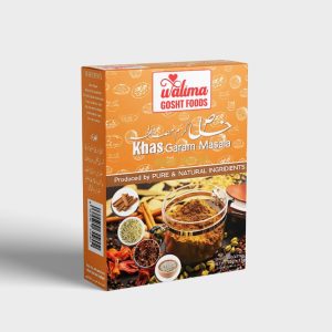 Khas Garam Masala