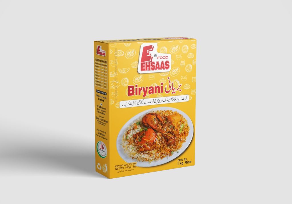 Ehsaas Biryani Recipe